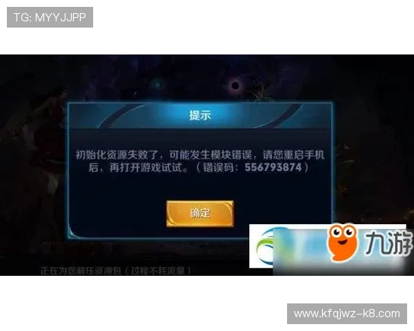 凯发线上登陆多渠道登录方式，方便玩家随时随地畅玩游戏