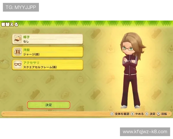 凯发集团官网首页网站介绍多样化游戏类别与丰富的娱乐体验内容